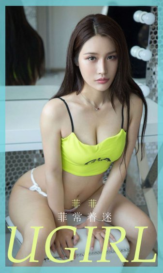 小娘惹电视剧的简单介绍